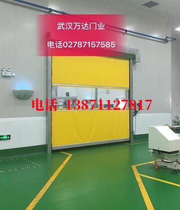 青秀不锈钢感应式快速卷帘门【垃圾站、防腐、自动】